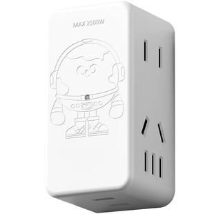 宿舍专用多功能插座转换器插头多孔一转多扩展家用不带线排插线板