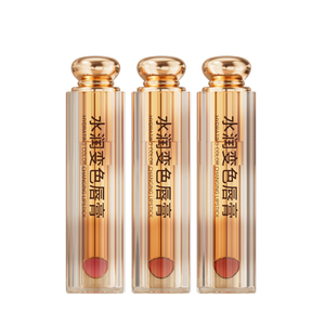 变色口红女2025新款不掉色不沾杯滋润淡唇纹润唇膏正品官方旗舰店