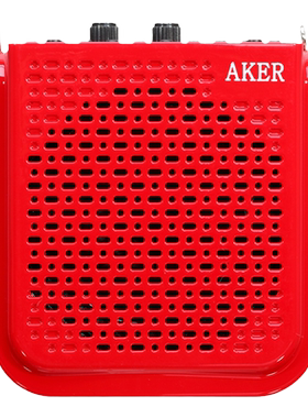AKER/爱课 AK77W多功能扩音器大功率户外音响教学扩音机便携音箱