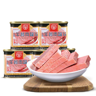 德和云腿午餐肉罐头340g*5罐云南昆明德和罐头厂即食火腿午餐肉