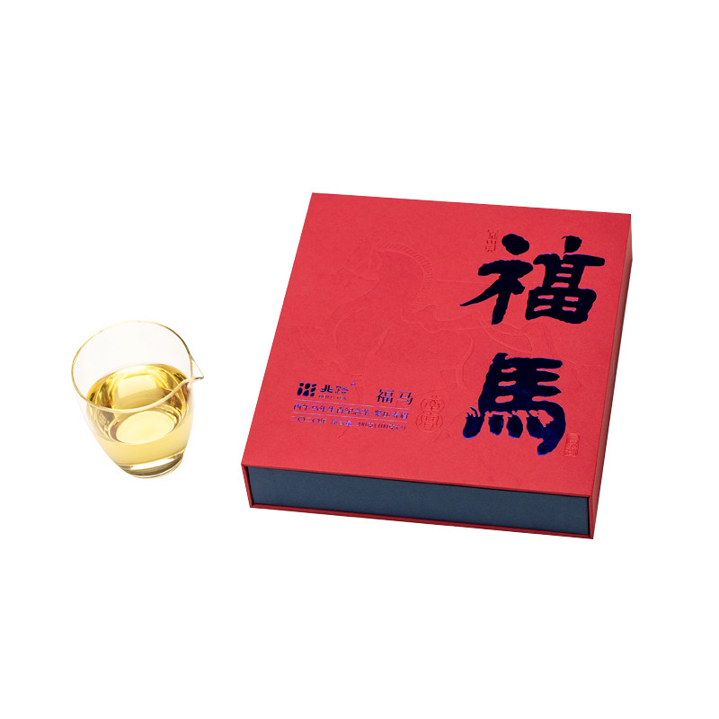「北路白茶」福马饼茶 福鼎白茶寿眉茶叶2020马年生肖茶礼盒200g