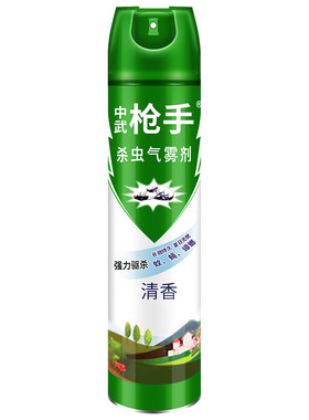 强力长效气雾杀虫剂|千人加购