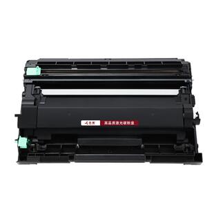 众诚适用兄弟TN-2520粉盒DCP-L2508DW L2648DW L2518DW L2548DW L2628DW打印机硒鼓TN2520XL墨粉盒DR2520晒鼓