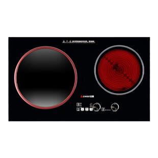 志高电磁炉双灶台式3500W大功率电陶炉双头嵌入式深凹面电灶台