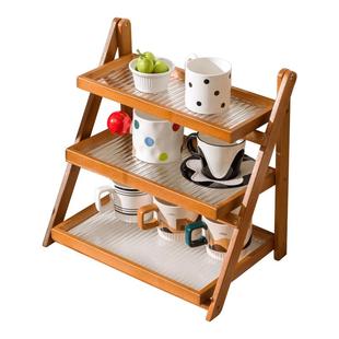 可折叠桌面置物架多层杯架台面茶杯架客厅水壶餐具收纳厨房调料架