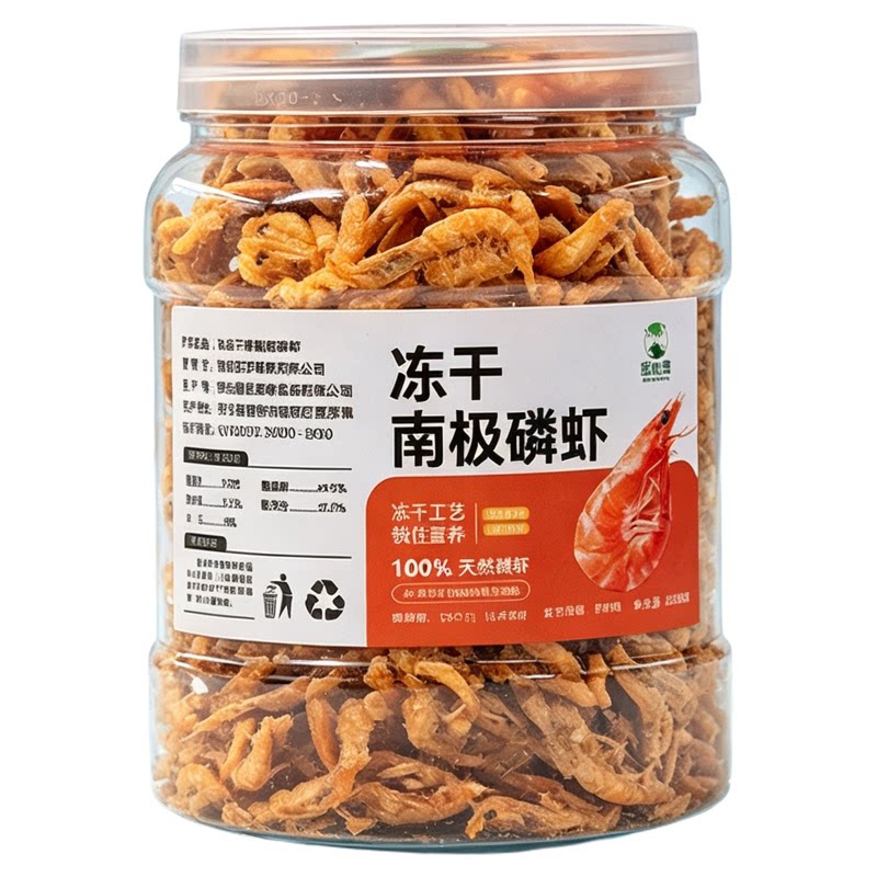 冻干南极磷虾蝴蝶鱼鹦鹉鱼观赏鱼雷龙鱼锦鲤鱼饲料鱼食增艳高蛋白
