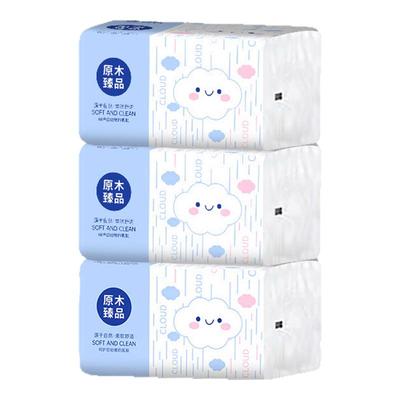 【加厚加量】原木整箱批发家用抽纸巾餐巾纸卫生纸可湿水面巾手纸