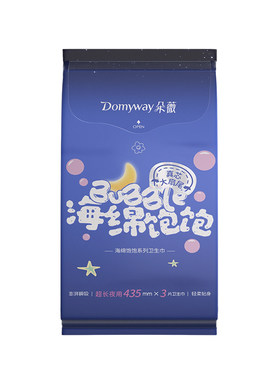 【朵薇黄子韬卫生巾】