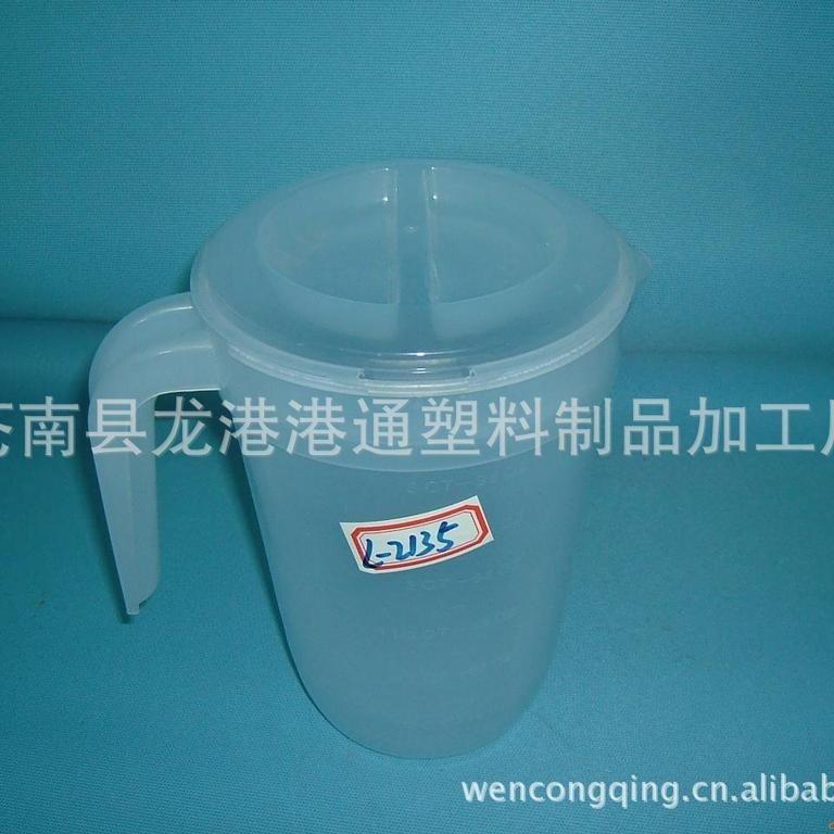 注塑外壳开 模 ABS PP材质塑料制品家具生活用品注塑模具,标准件/零部件/工业耗材,模具,淘宝优惠券,粉丝福利购,淘宝优惠卷