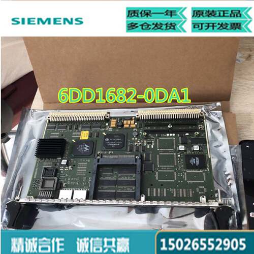 议价西门子6DD1682-0DA1全新原装SIMATIC TDC插槽盖板SR516DD1682