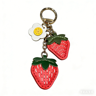 莓有烦恼！头层牛皮加厚草莓手工缝制包包钥匙扣包挂饰创意礼物