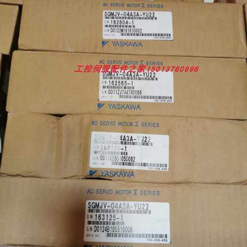 议价全新SGMJV-04A3A-YU22/SGMJV-04ADL21实物图质保一年询价