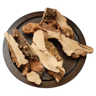 深山野生土茯苓片粉干中药材干货无硫搭五指毛桃牛大力泡茶煲汤料