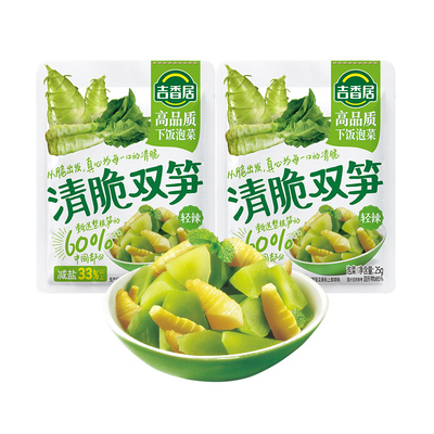 吉香居清脆双笋榨菜真芯25g