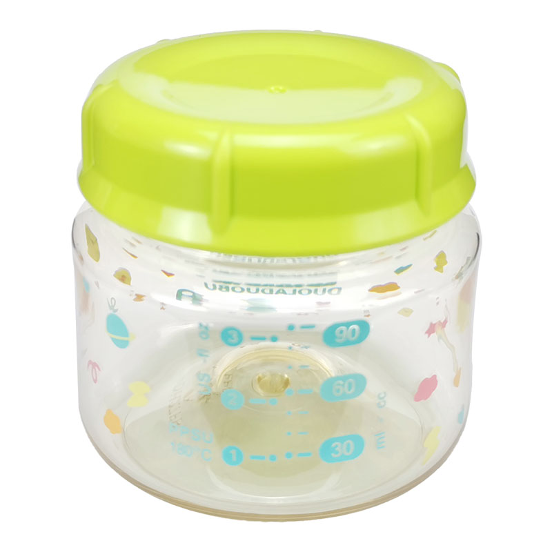 食品级收纳小瓶子防潮防漏水