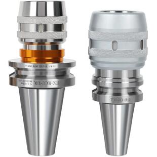 数控强力刀柄重切削高精强力夹头防尘加厚BT30/40/50二道三道防尘