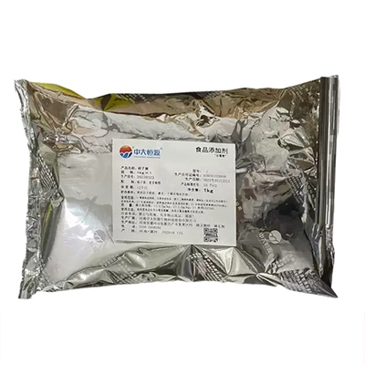 中大恒源栀子黄米面制品上色剂