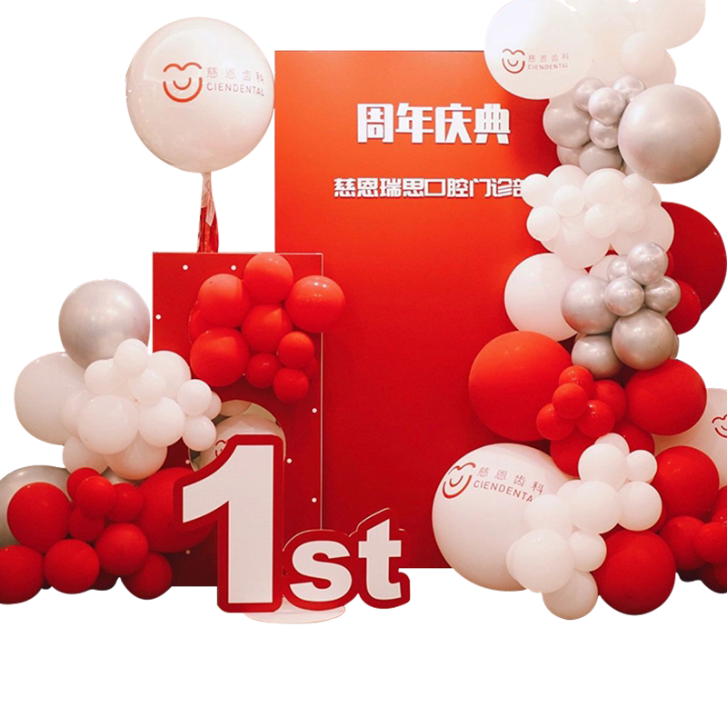 免费开票可来图定制赠送安装包