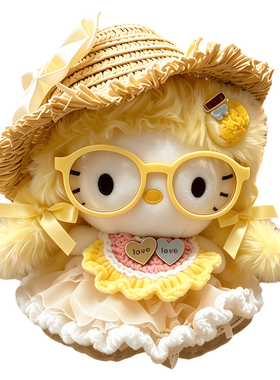 HelloKitty草帽爱心毛绒包包挂件