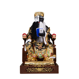 阴阳师神像城隍爷的辅吏树脂彩绘摆件阴阳判官报司令地府阴神摆件