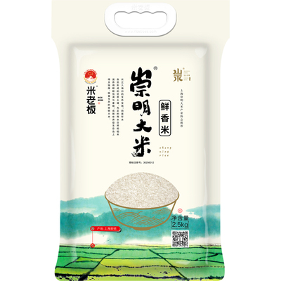 米老板东北长粒香新米大米