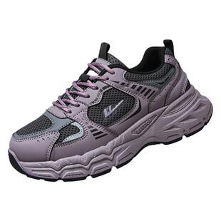 回力女鞋夏季透气网面运动软底跑步休闲不累脚紫色增高超火老爹鞋