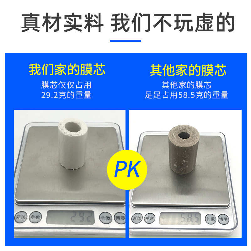 电线膜pvc缠绕膜透明自粘打包膜免打结拉伸果树嫁接膜薄膜缠绕膜