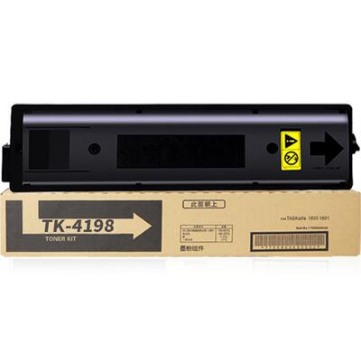 适用京瓷MZ2101粉盒MZ2300 MZ2100 MZ2200 TK-4188 TK4198 TK4208TK4218复印打印机硒鼓墨盒原装品质碳粉墨粉