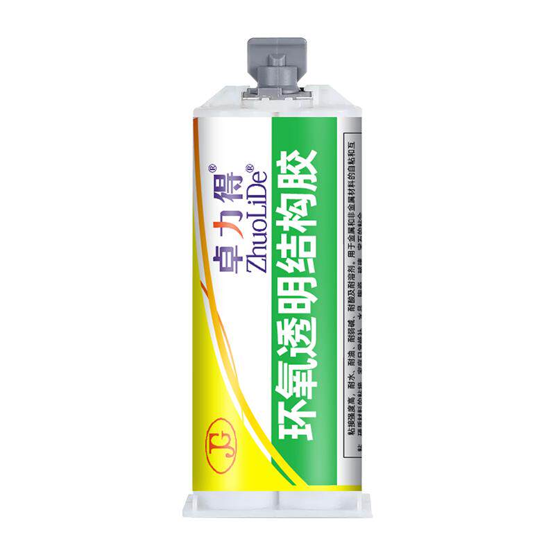 卓力得环氧树脂ab强力胶透明高强度焊接胶金属陶瓷石材耐高温防水粘剂胶水粘瓷砖胶布玻璃专用胶D-8012 8018