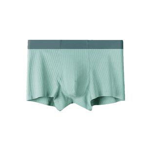 【自营】M.D.P.两条装抽针竖纹抑菌纯棉不易变形舒适男士平角内裤