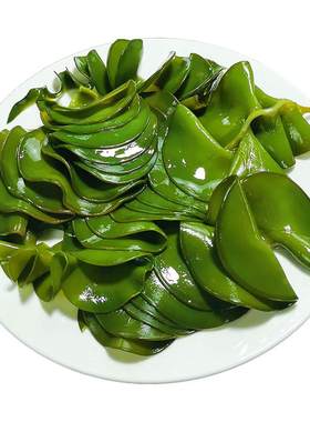 5斤盐渍海木耳朵商用海白菜