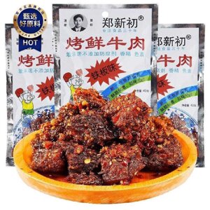 郑新初烤鲜牛肉江西特产铁板香辣五香牛肉粒网红零食牛肉干小吃
