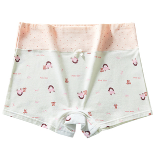 女生内裤学生少女初中平角纯棉高中生抗菌高腰大码女孩四角短裤夏