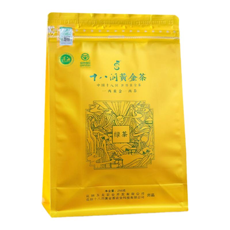 十八洞黄金茶明前茶高山云雾茶250g袋装六新绿茶鲜爽甘醇黄金1号