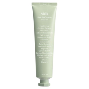 红敏肌天菜！韩国Abib阿彼芙鱼腥草果冻面霜敏感肌滋润保湿舒缓