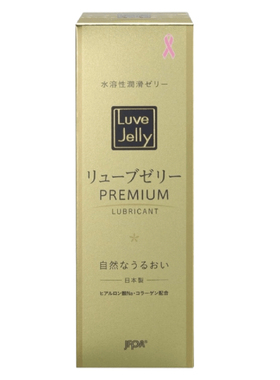 日本Luve Jelly PREMIUM女性私处水润凝胶润滑液 娇嫩部位可用