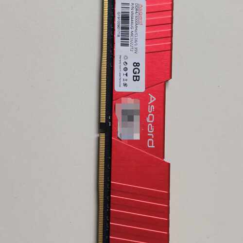 阿斯加特Asgard DDR4 8GB 内存条，型号VMA4