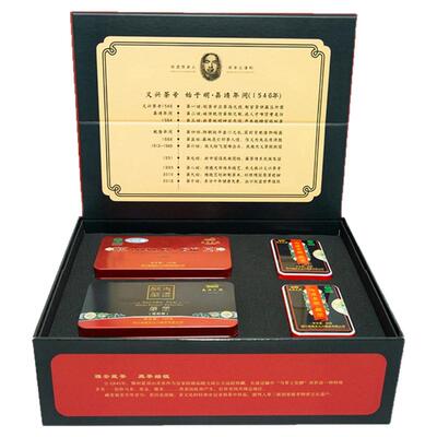 义兴茶号雅安藏茶礼品盒