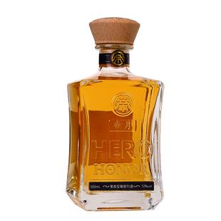 帝月葡萄烈酒72度高度数纯葡萄酿造送礼送长辈酒水纯饮调酒白兰地