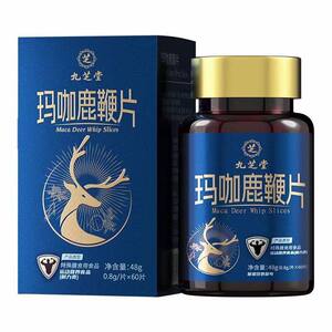 九芝堂玛咖鹿鞭片熬夜男性调理葛根牡蛎片气血补人参膏丸滋补男士