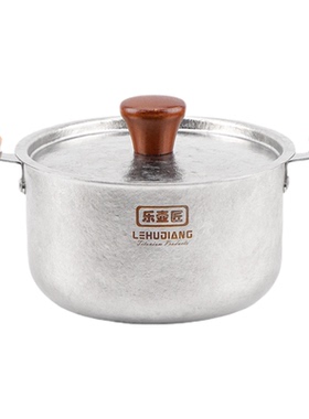 纯钛无涂层加厚双耳煮粥煮面汤锅