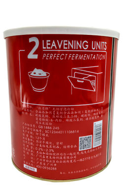 红月面制品烘焙原料复配膨松剂