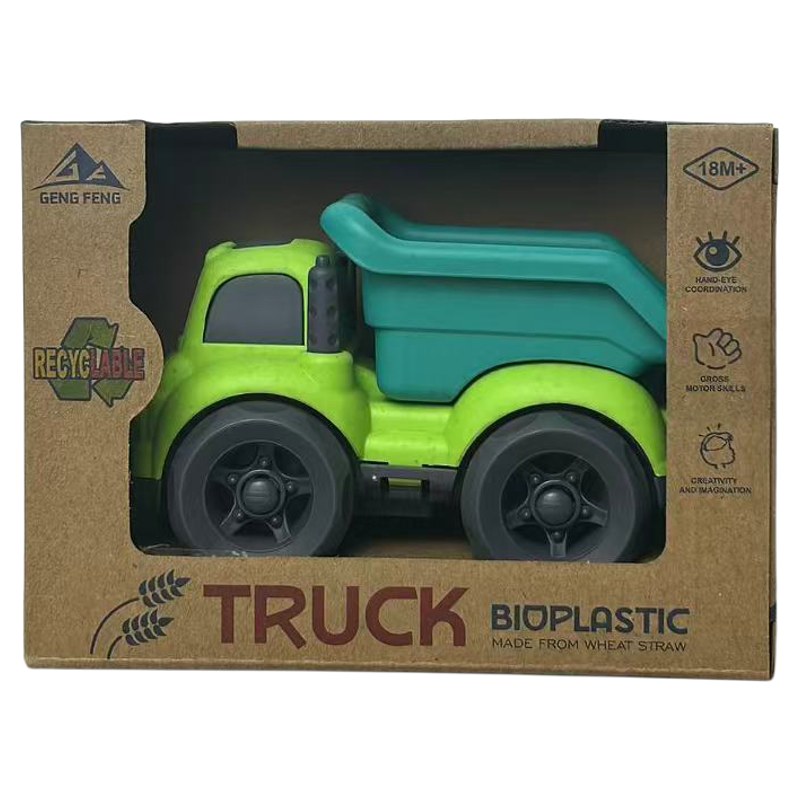 儿童口袋汽车玩具北欧麦秆材质工程消防救护垃圾车1-4岁3益智玩具