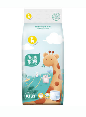 童泰婴儿拉拉裤xl超薄宝宝34片装