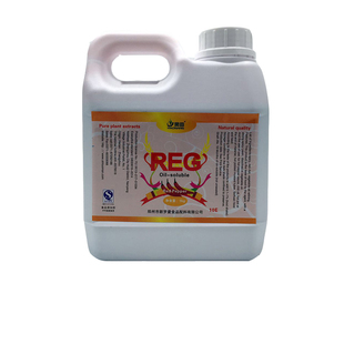 新罗曼辣椒红油E10色价 色素油溶性火锅红油 上色拌菜增红不辣红