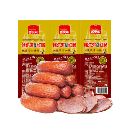 正宗哈尔滨烟熏红肠|万人加购