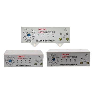 德力西电气    CDS11 32-80A 电动机保护器