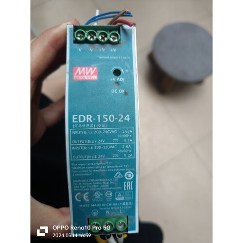 询价-明纬EDR15024