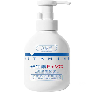 八韵草保湿嫩肤乳保湿水