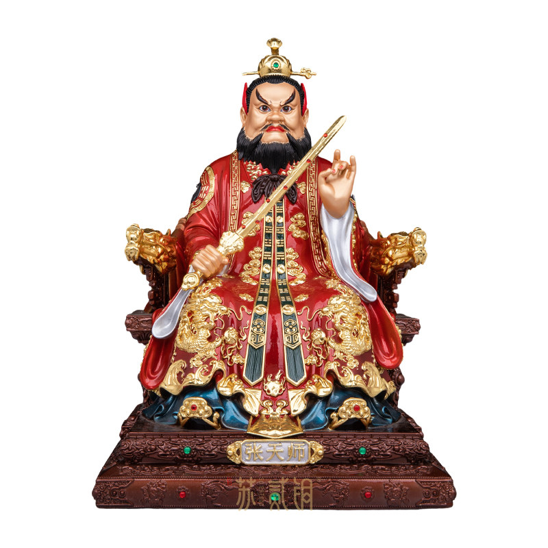 纯铜张天师神像供奉摆件保平安
